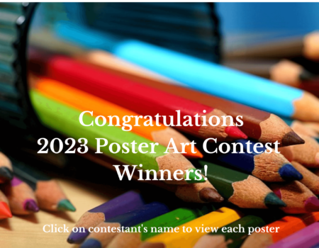 2023 Poster Art Contest Winners (1)